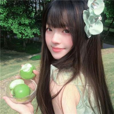 夏威夷公主